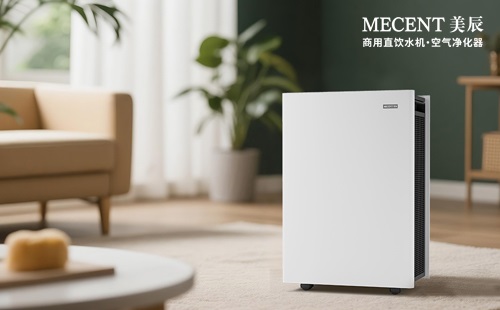 室內(nèi)有沒有污染？租賃空氣凈化器凈化室內(nèi)空氣