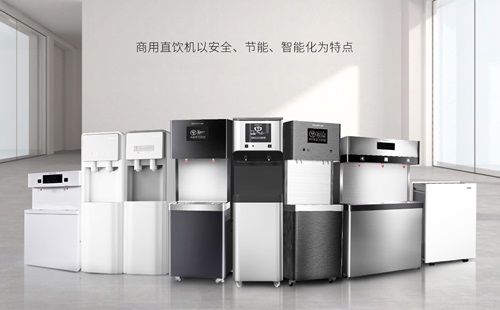 美辰直飲水機(jī)：多型號覆蓋，高效凈化技術(shù)，滿足各類商用場景健康飲水需求