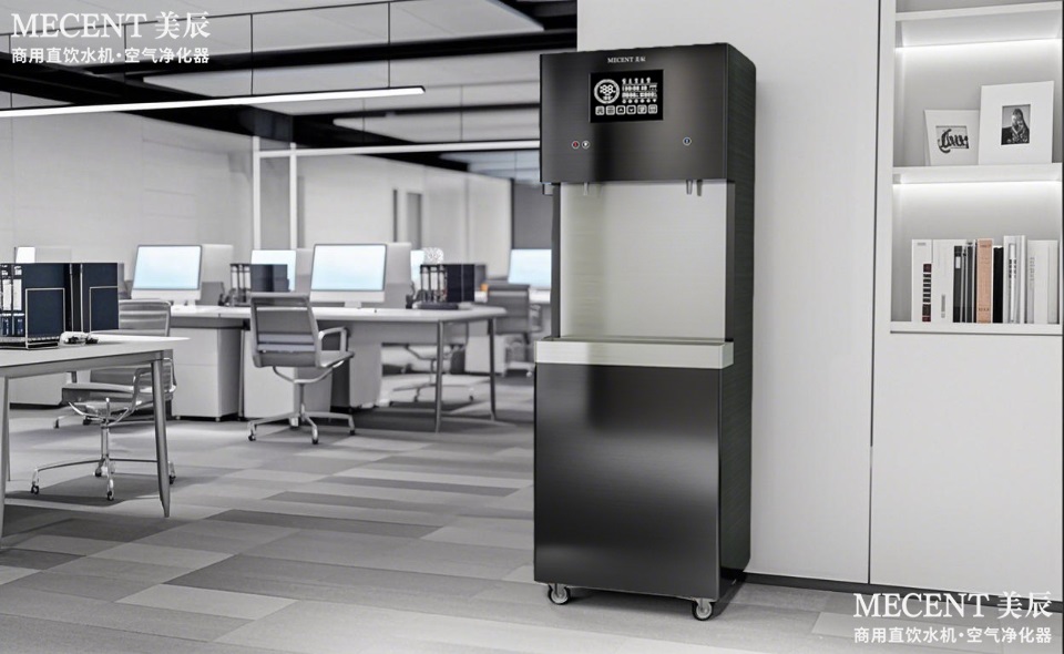 美辰商用直飲機選購指南：從性能、成本、服務(wù)體系解析