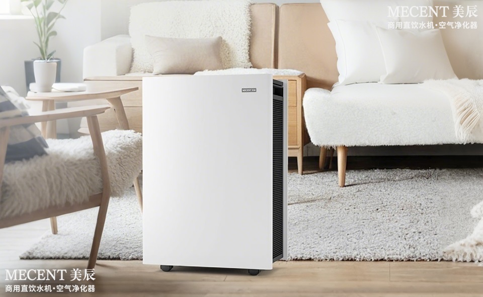 租賃空氣凈化器的三點好處，你知道嗎？