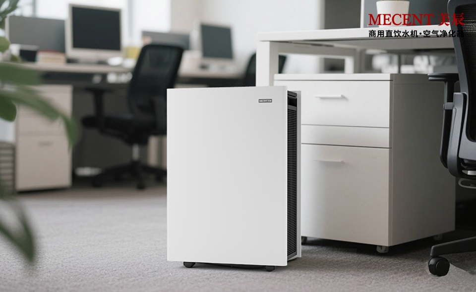 有什么辦法清除室內(nèi)甲醛？空氣凈化器除甲醛效果怎么樣？